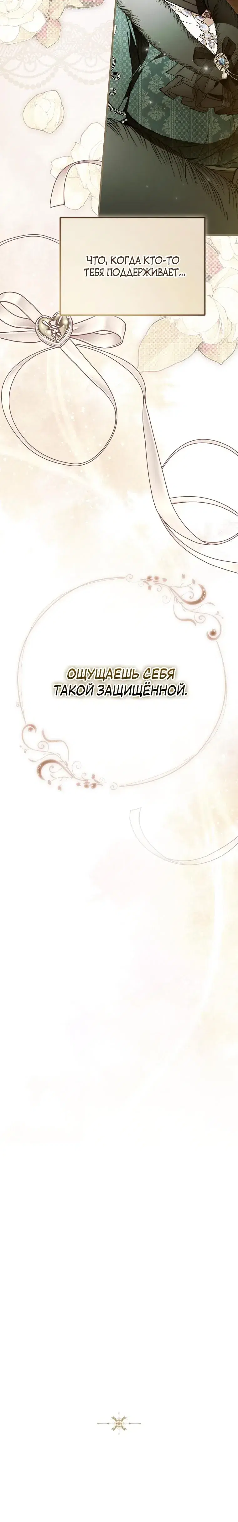 Page 10.001