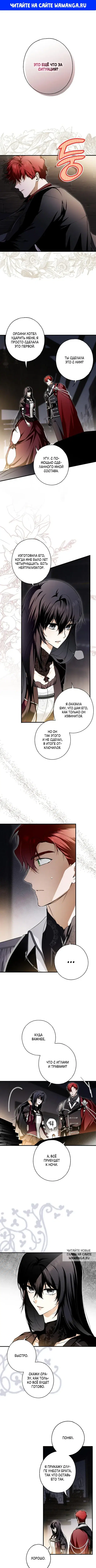 Page 1.000
