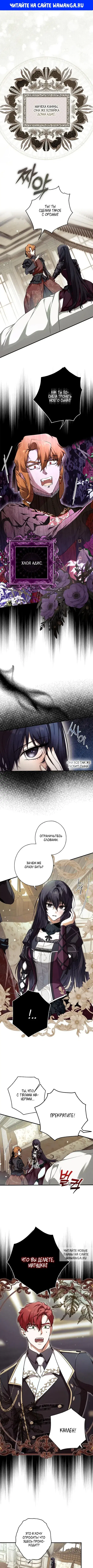 Page 1.000