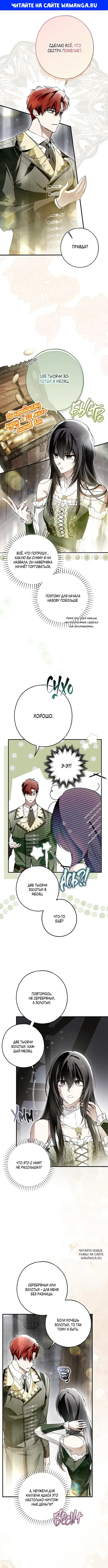 Page 1.000