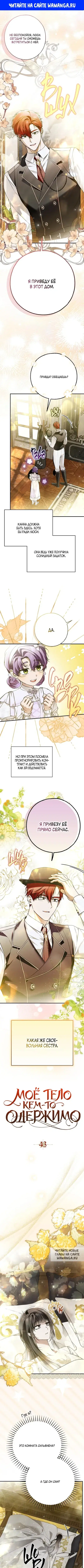 Page 1.000