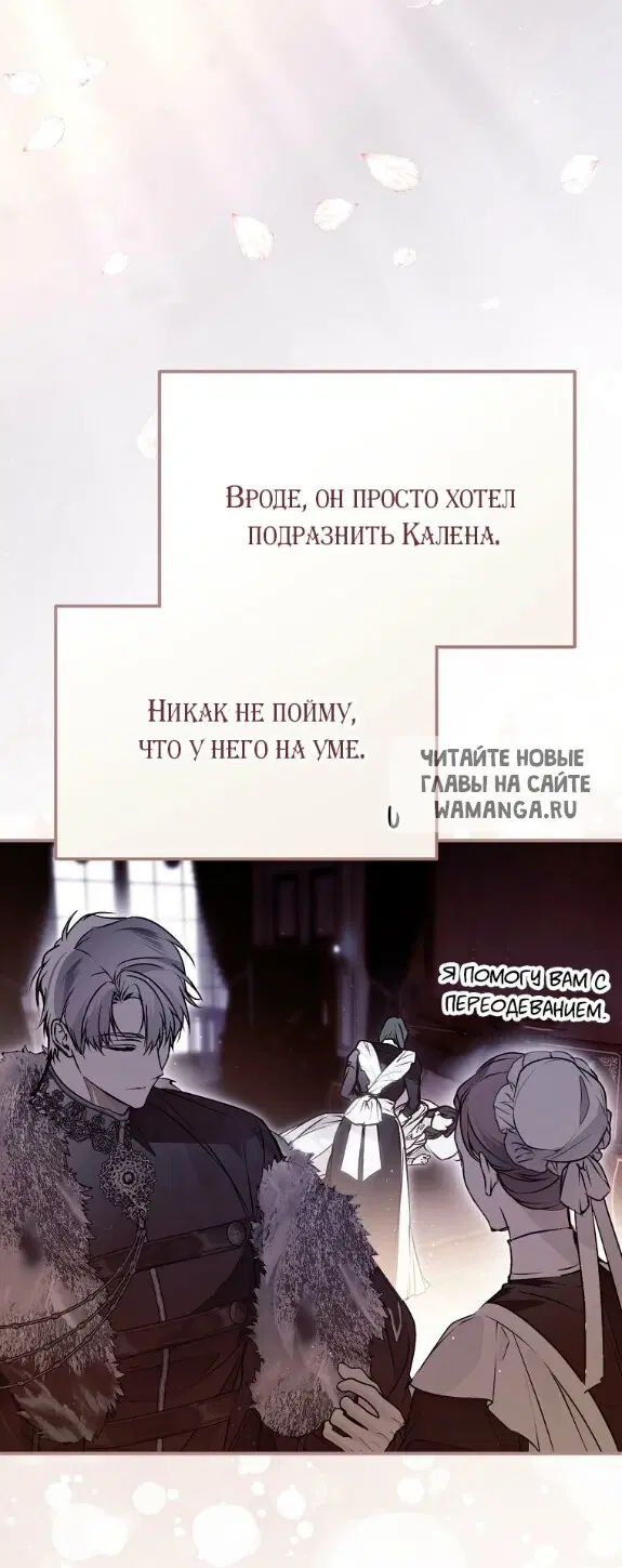 Page 24.000