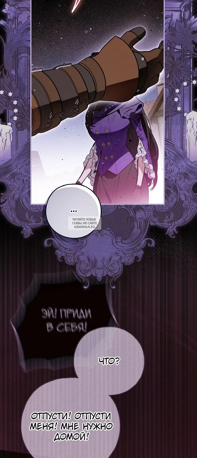 Page 24.000