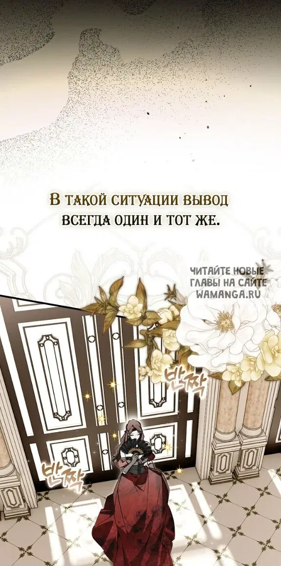 Page 24.000