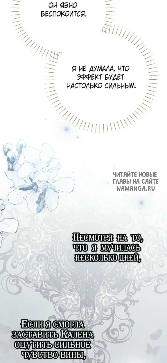Page 24.000
