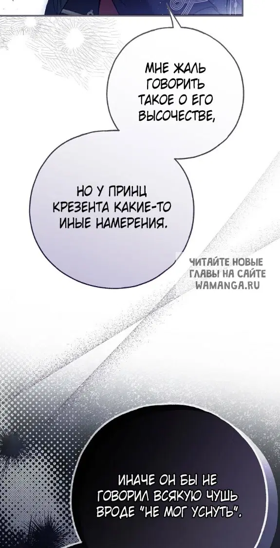Page 25.000