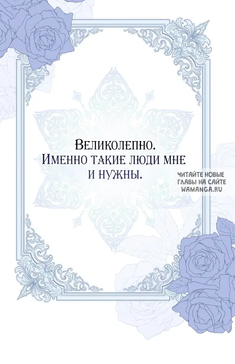 Page 25.000