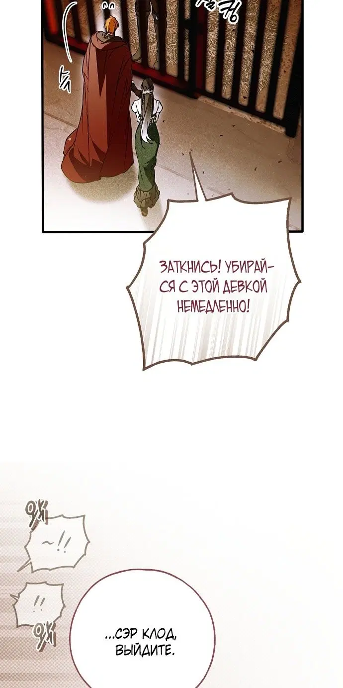 Page 25.000