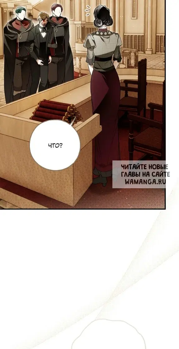 Page 25.000
