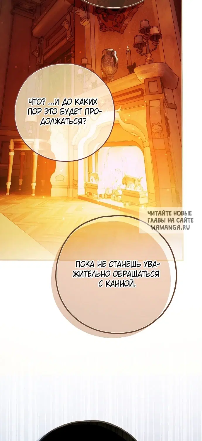 Page 26.000
