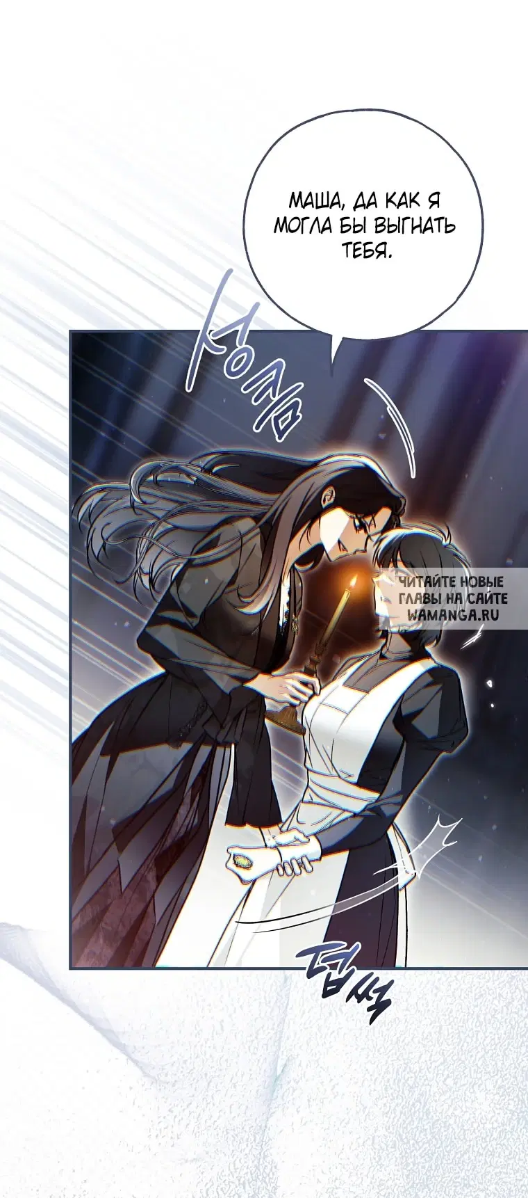 Page 26.000