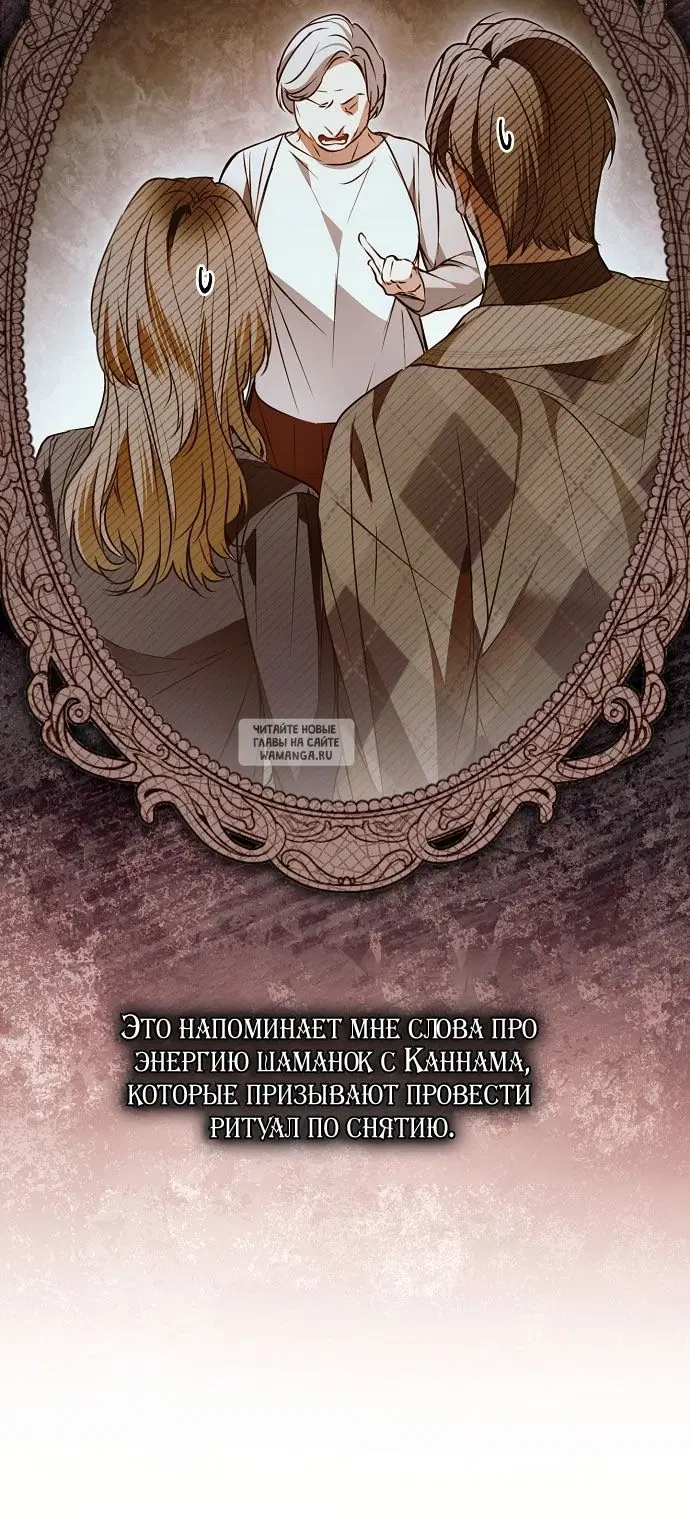 Page 26.000