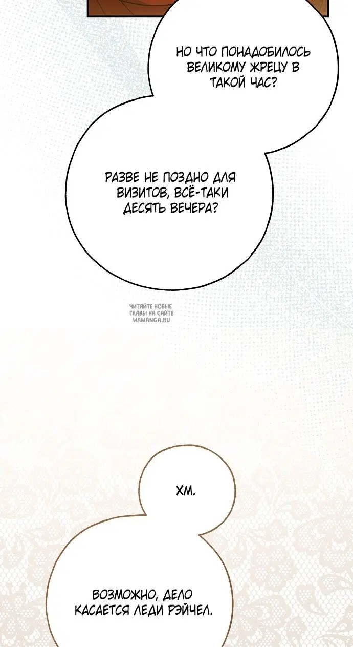 Page 26.000