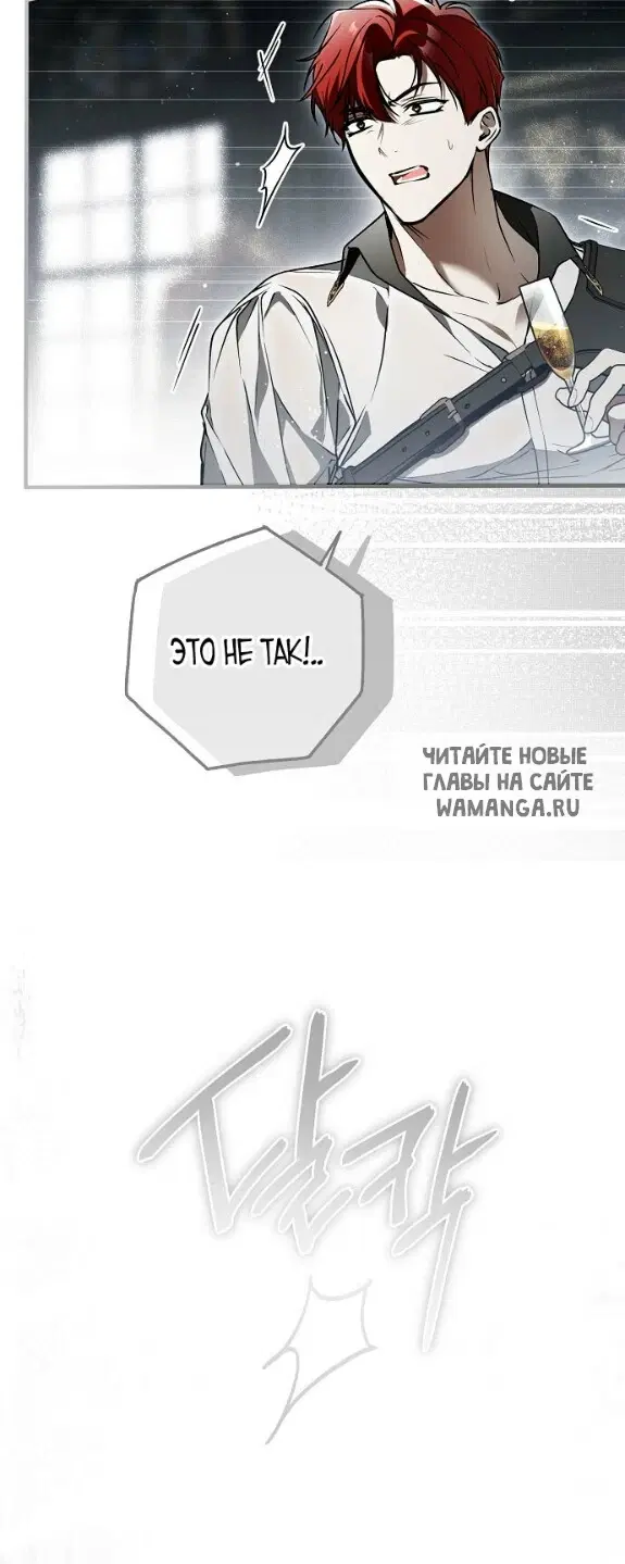 Page 26.000