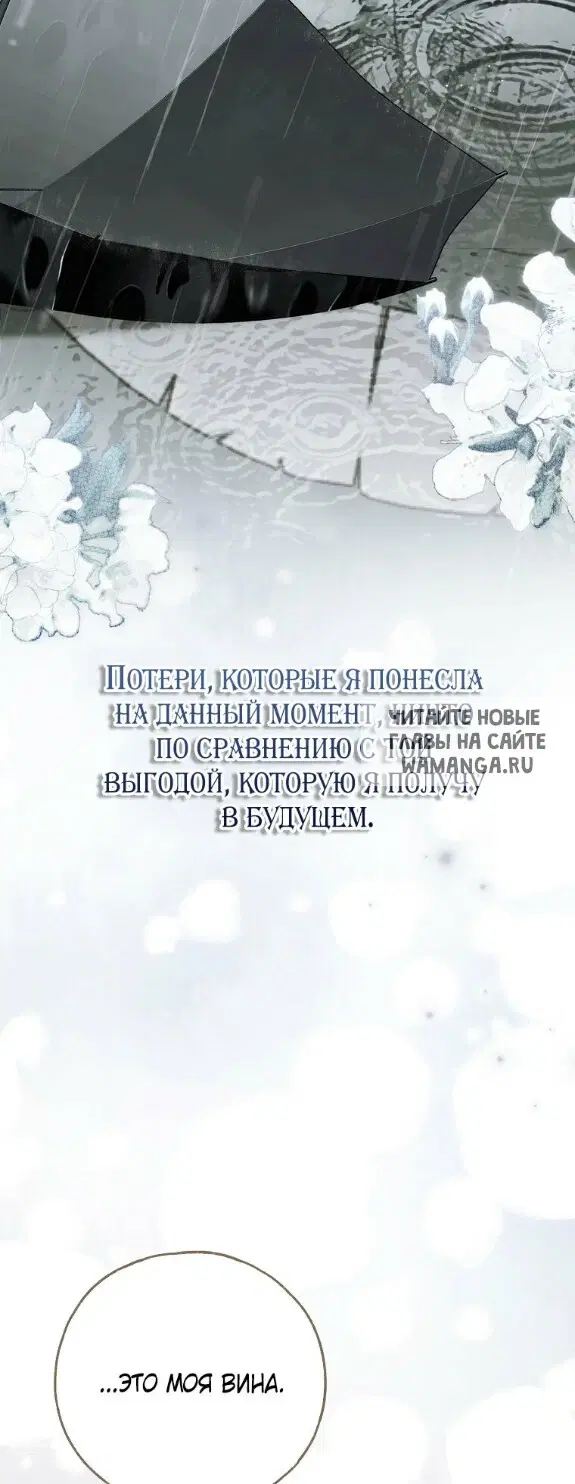 Page 26.000