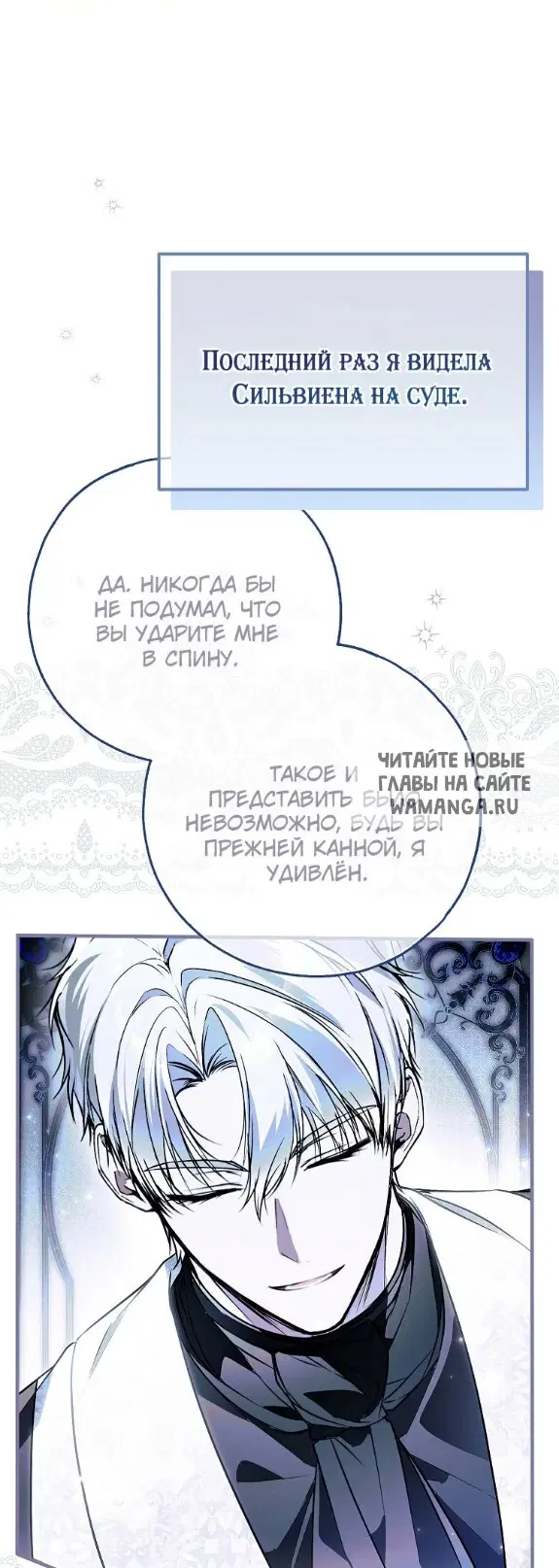 Page 27.000