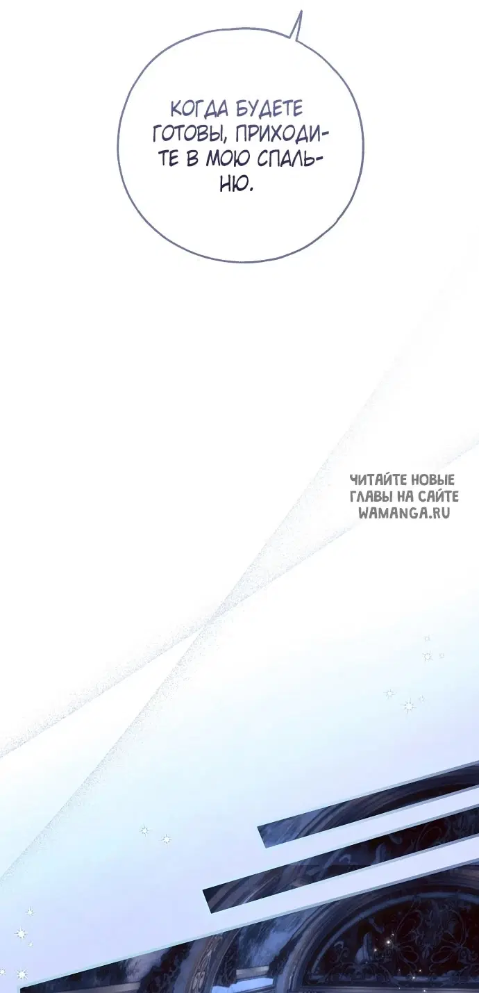 Page 27.000