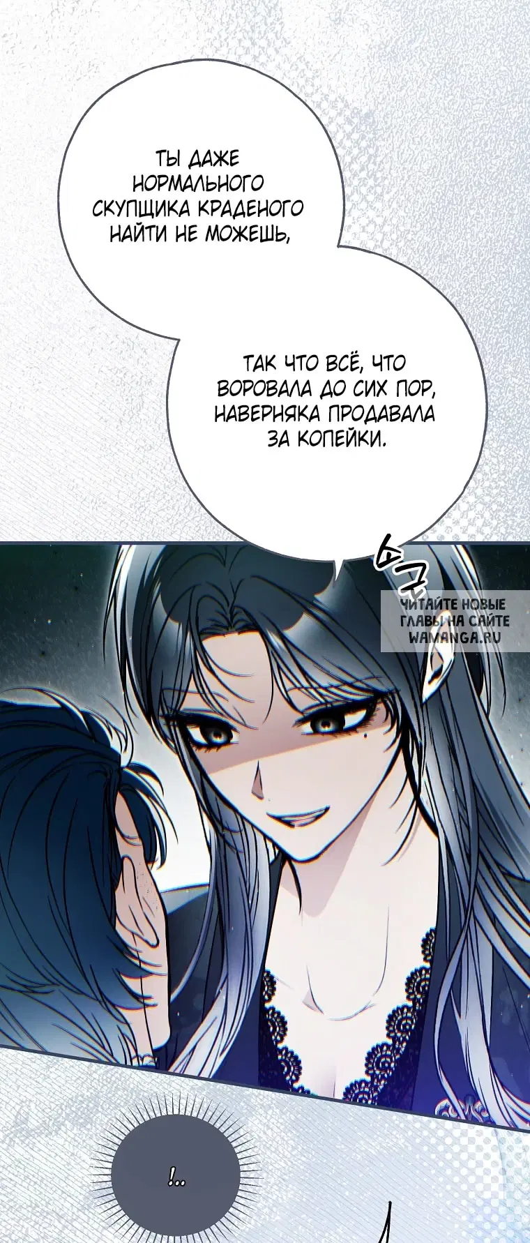 Page 27.000