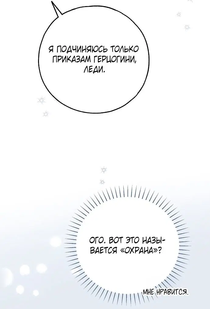 Page 27.000