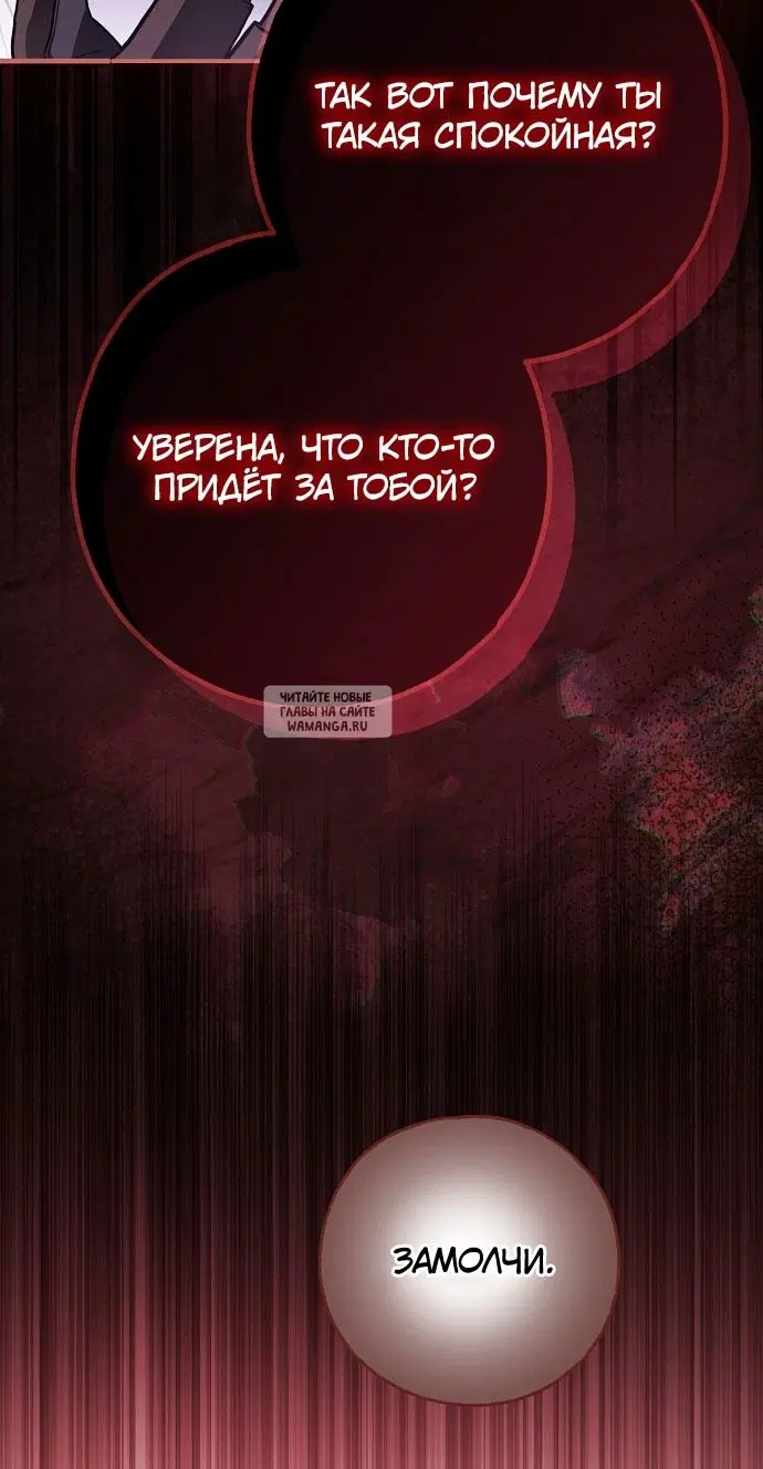 Page 27.000