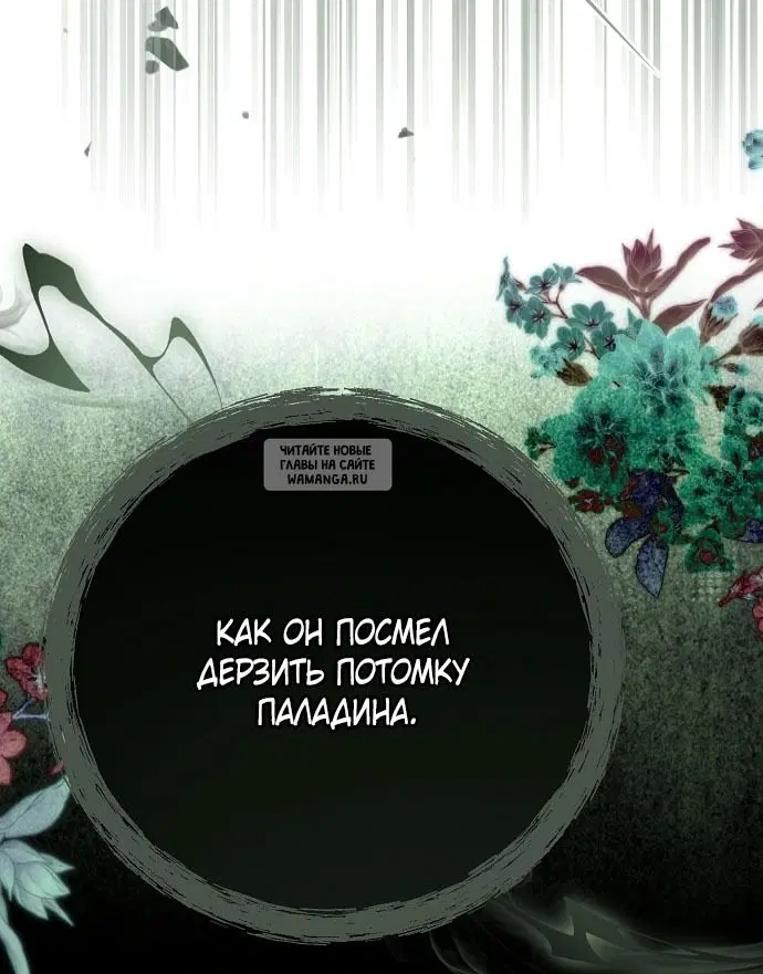 Page 27.000