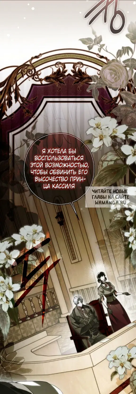 Page 27.000