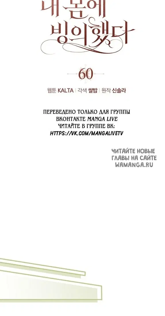 Page 27.000