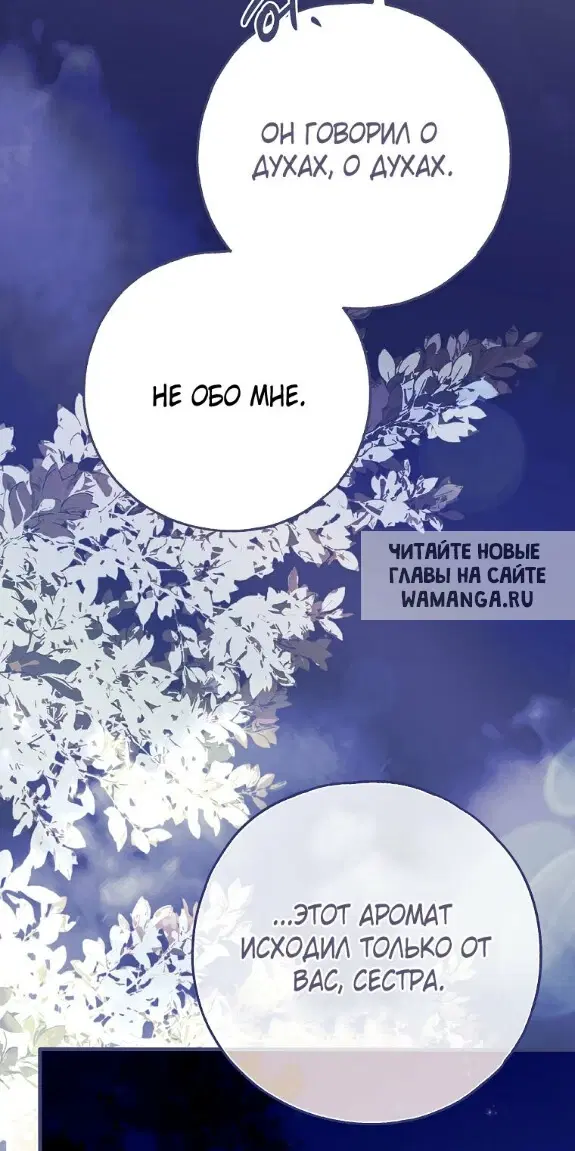 Page 28.000