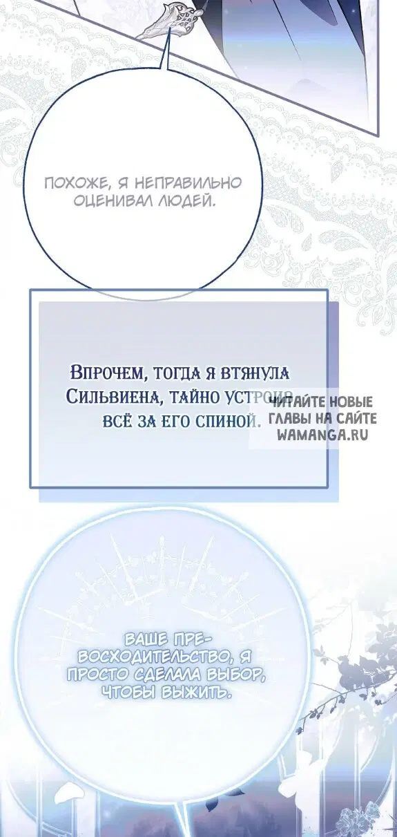 Page 28.000