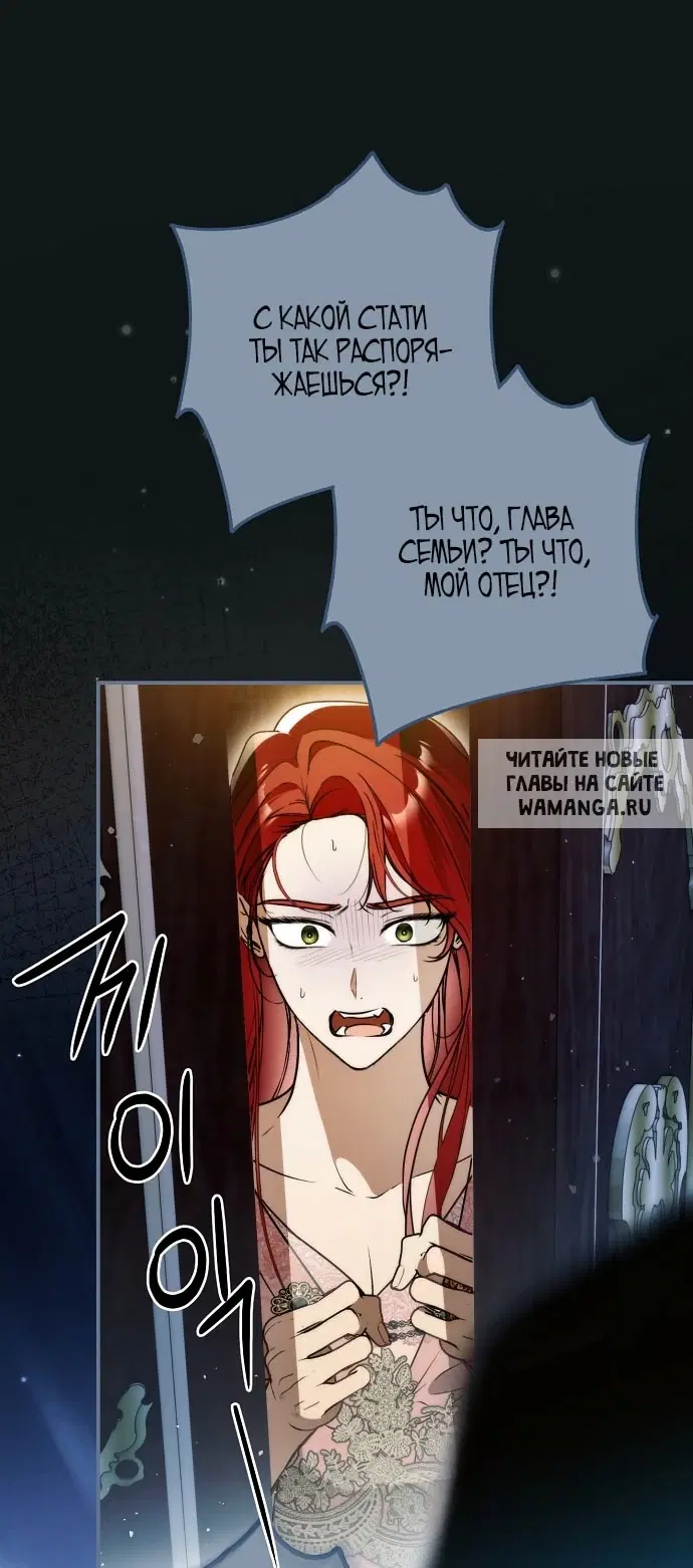 Page 28.000