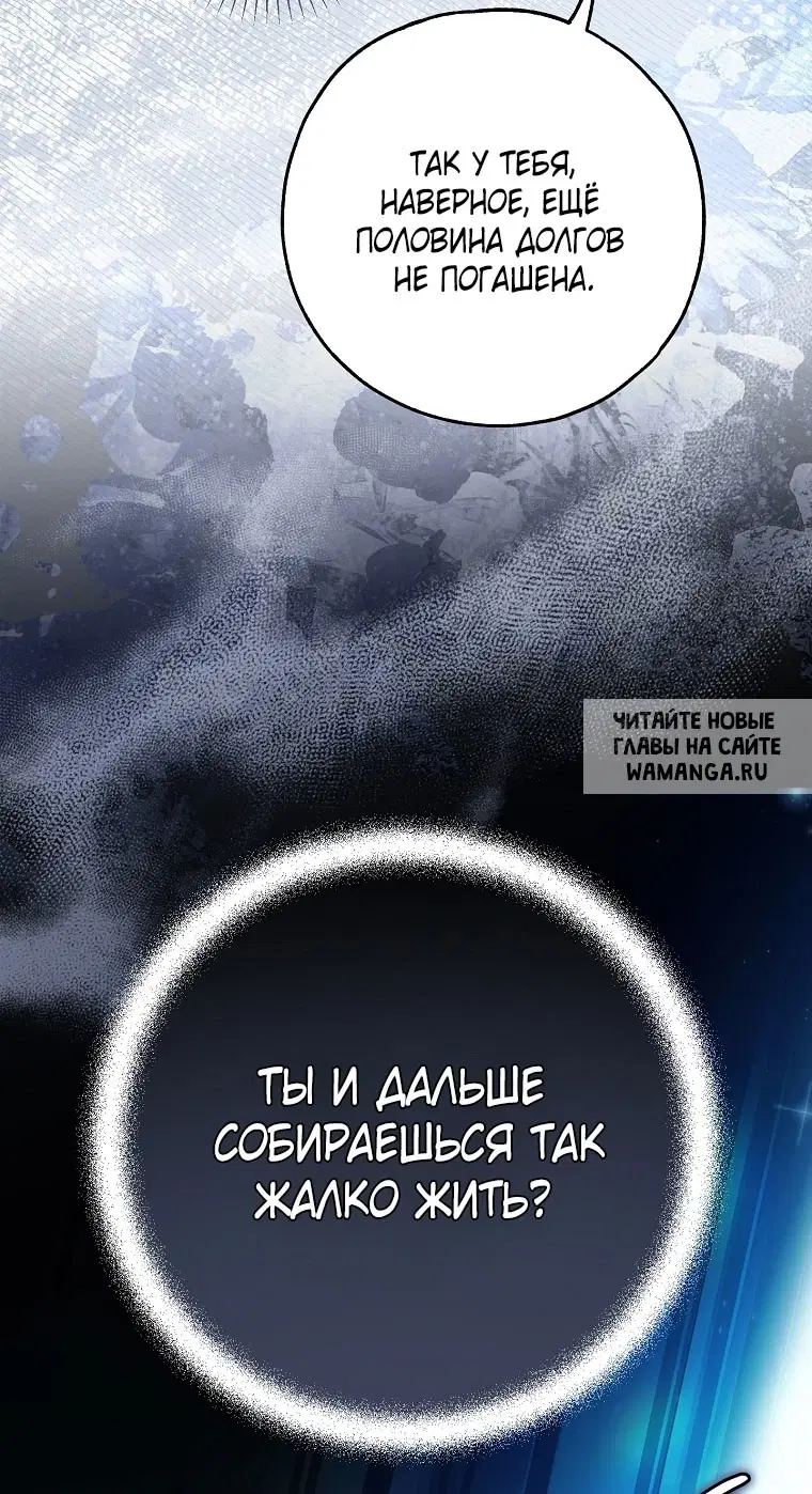 Page 28.000