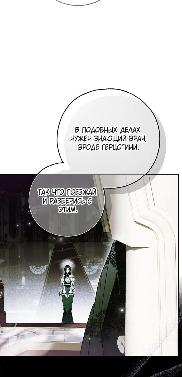Page 28.000