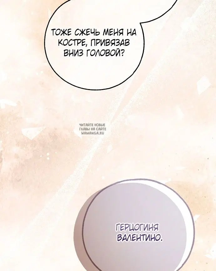 Page 28.000