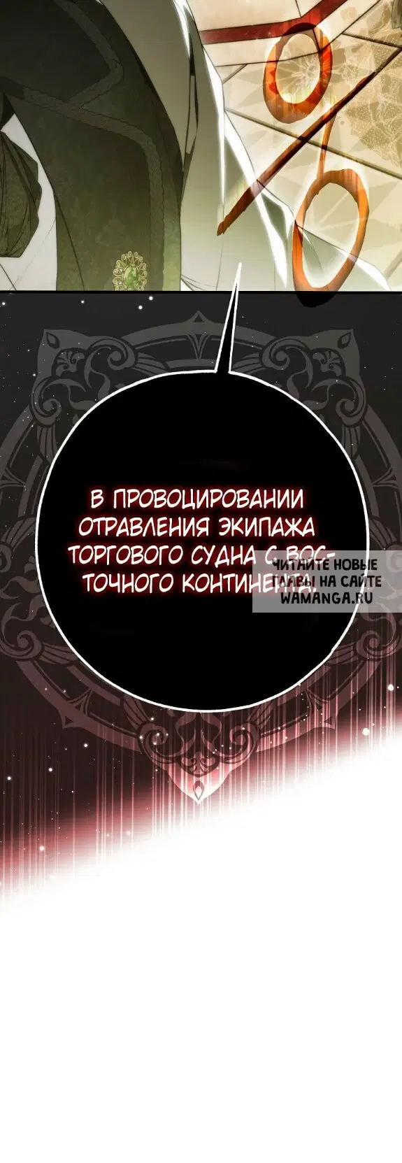 Page 28.000