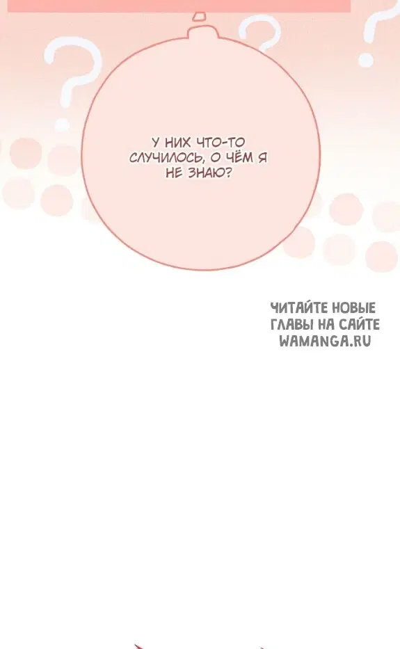 Page 28.000