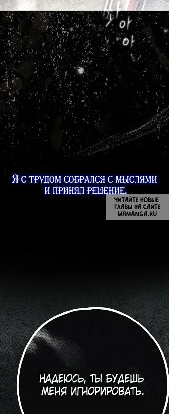 Page 28.000