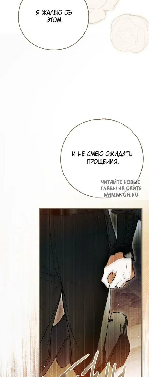 Page 28.000