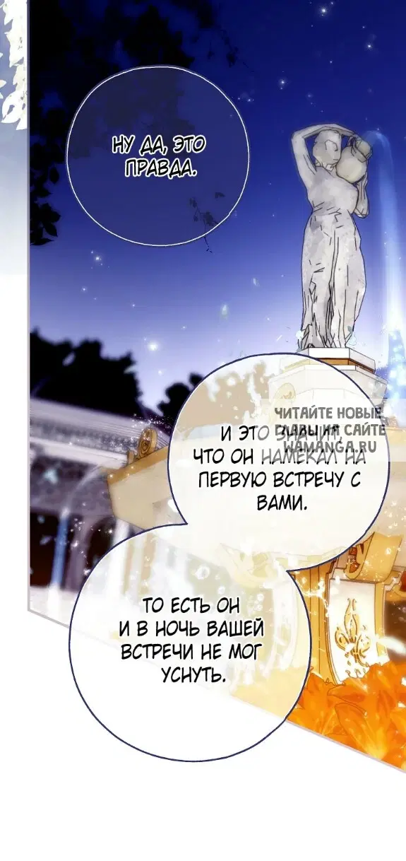 Page 29.000