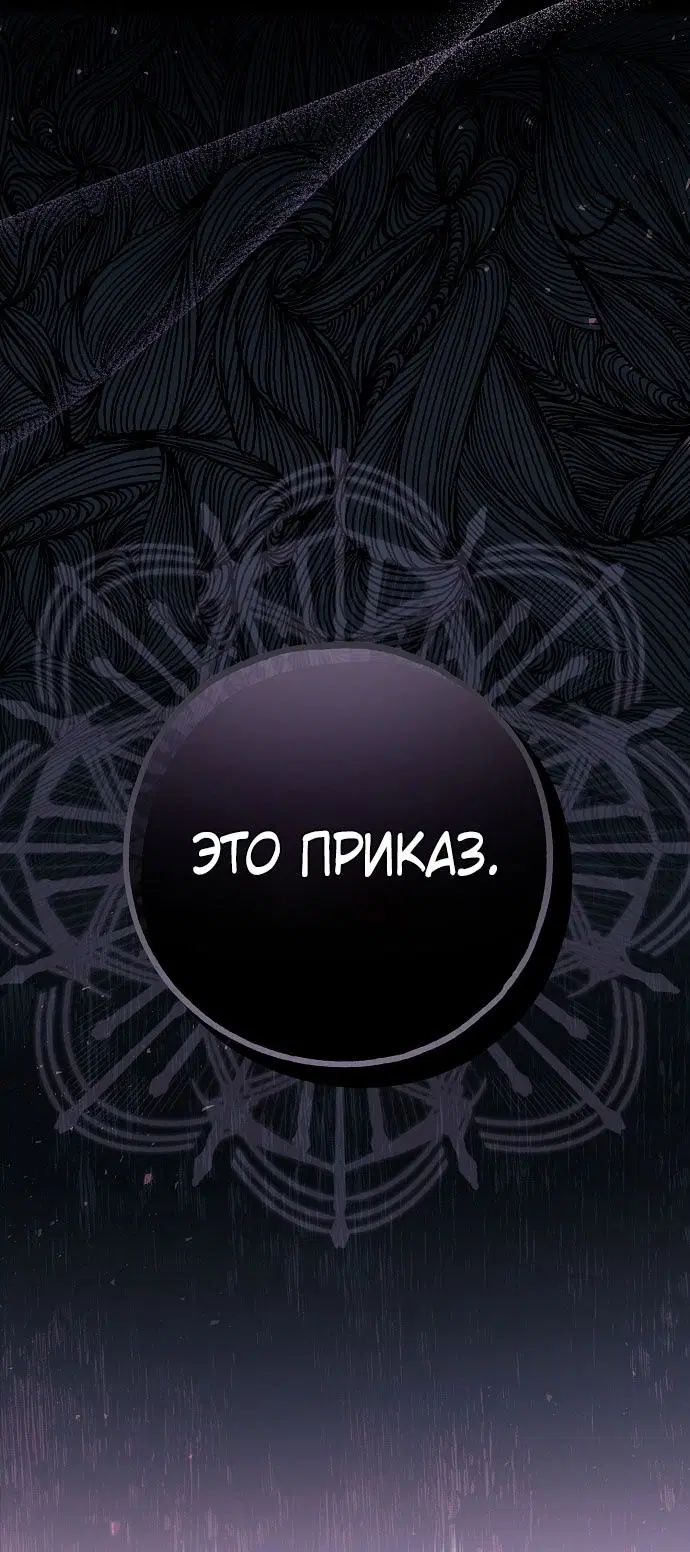 Page 29.000