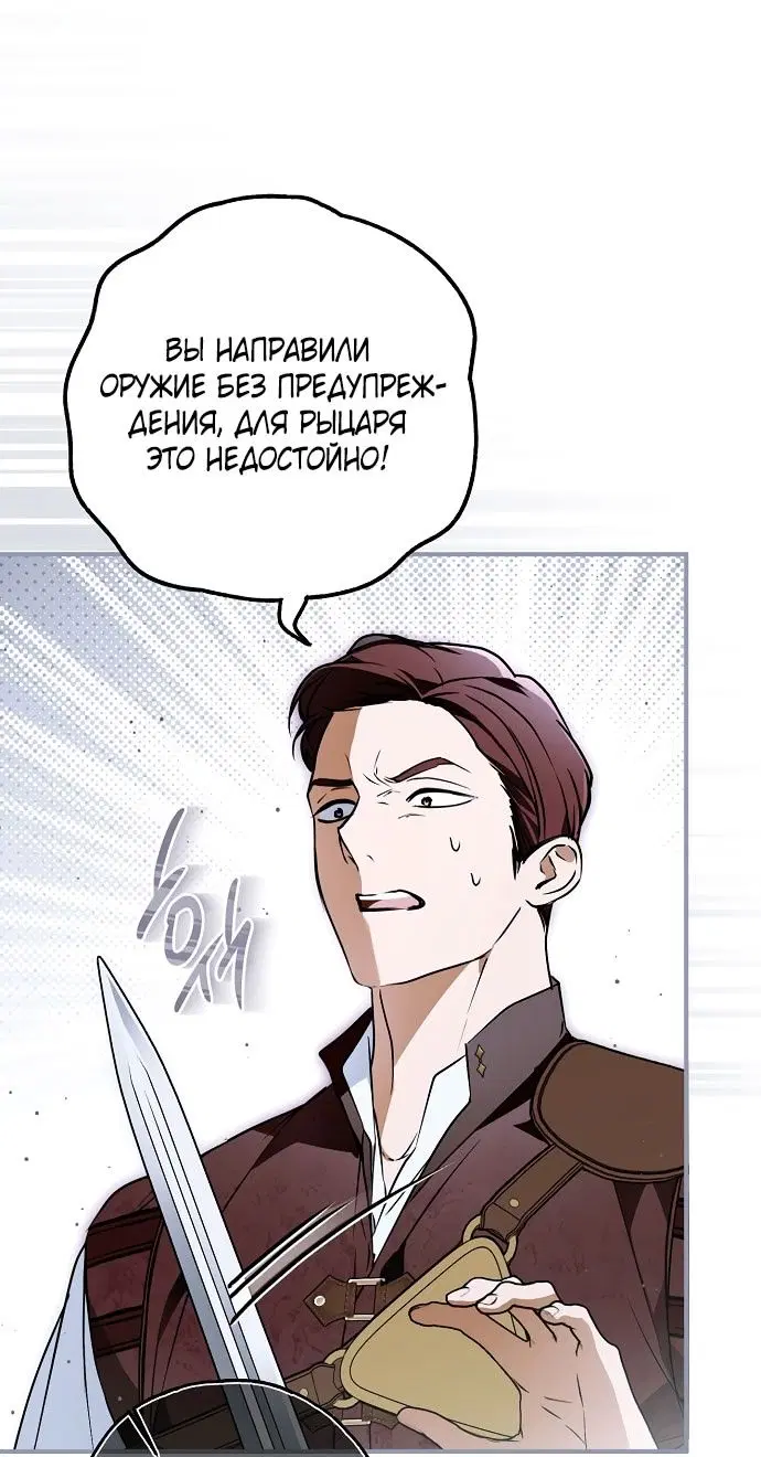 Page 29.000