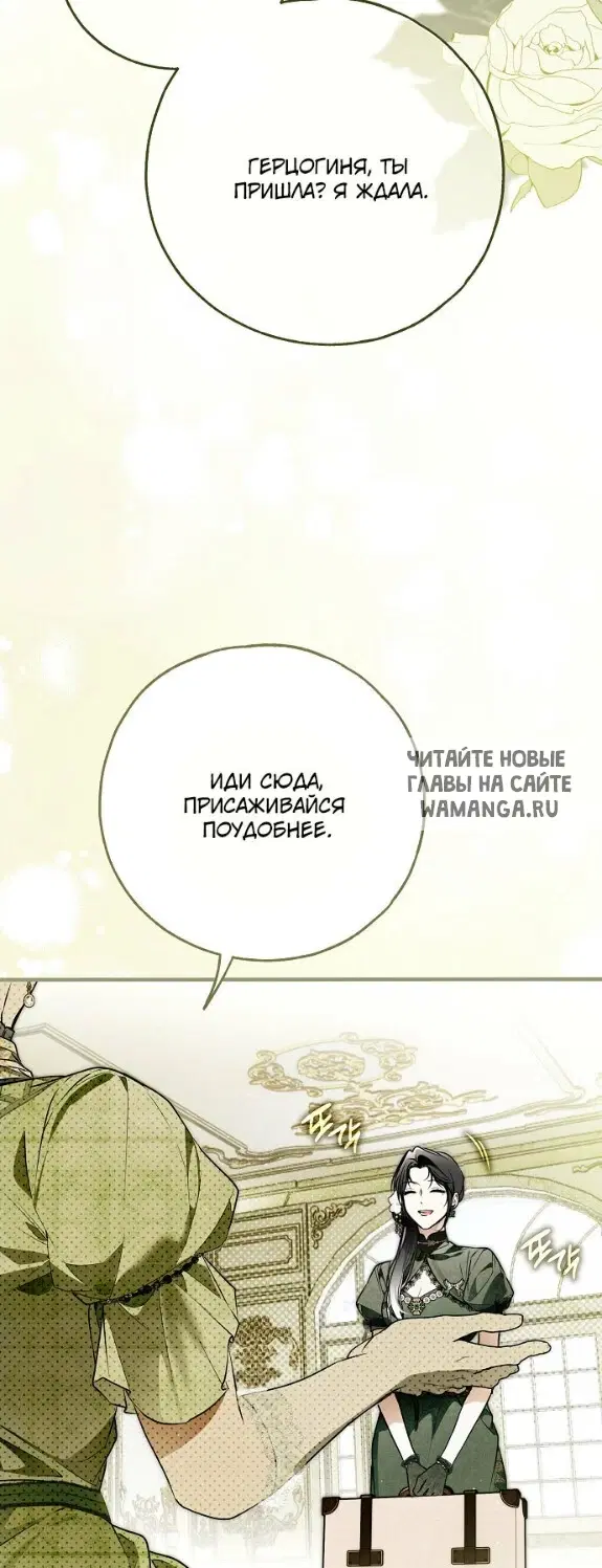 Page 29.000