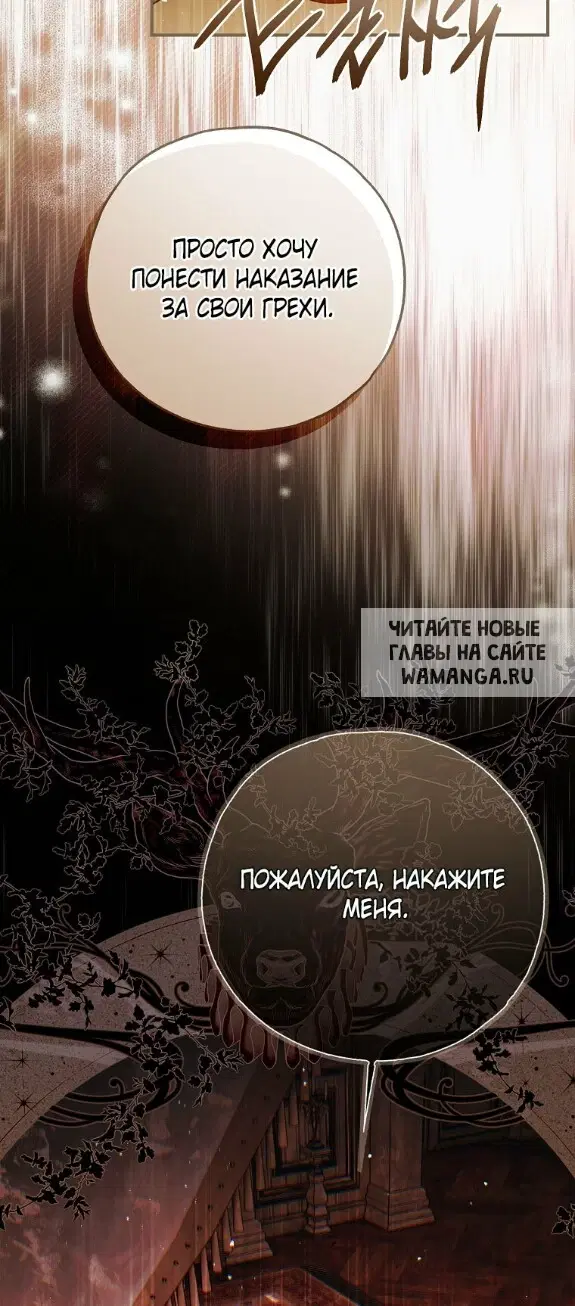 Page 29.000