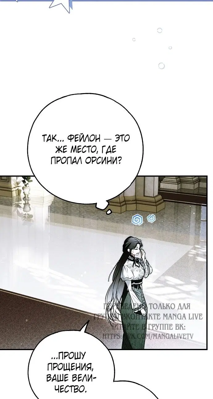 Page 20.000