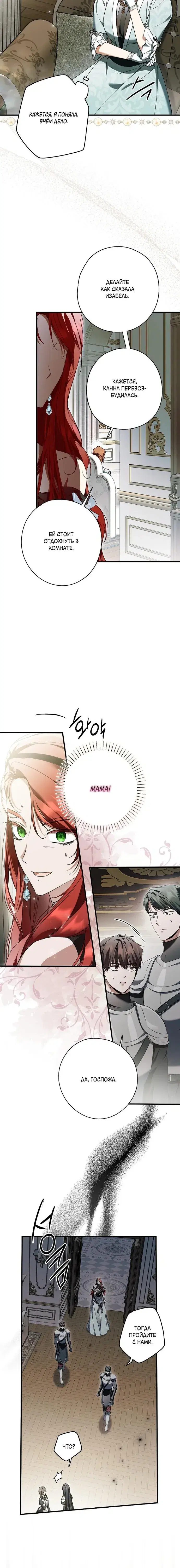 Page 2.001