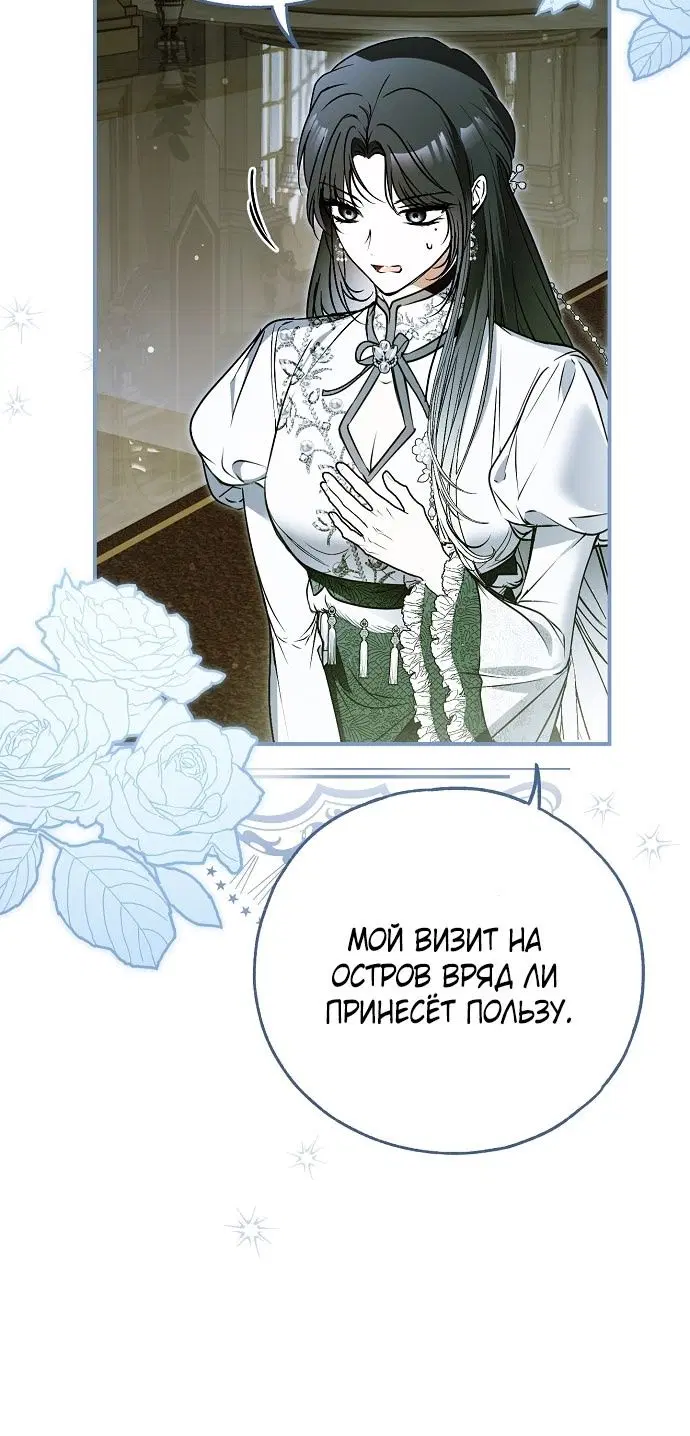 Page 22.000