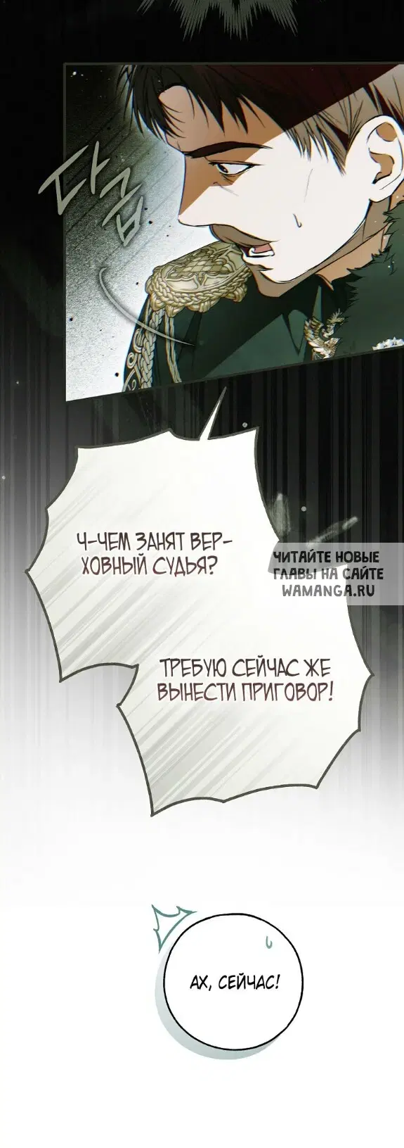 Page 23.000