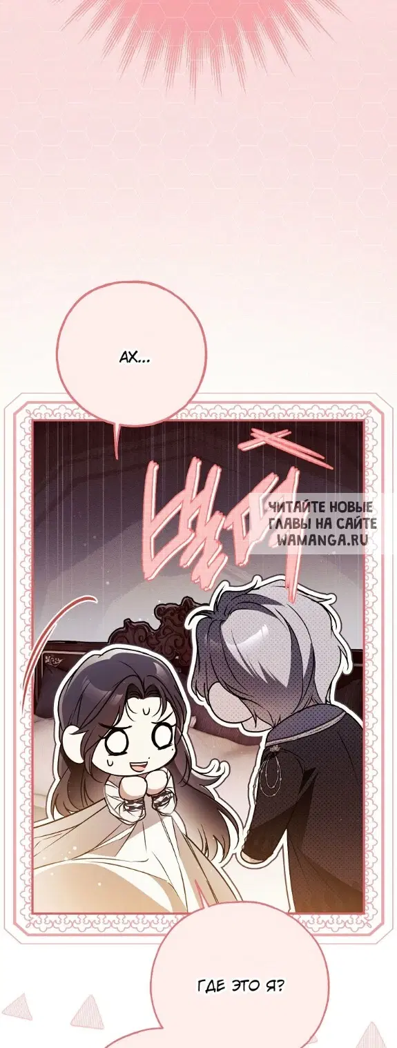 Page 34.000