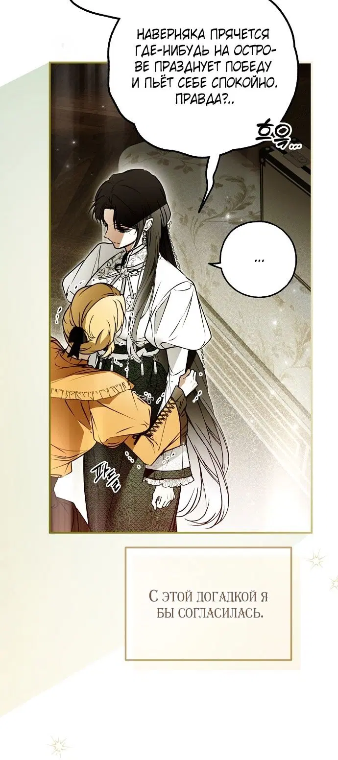 Page 34.000