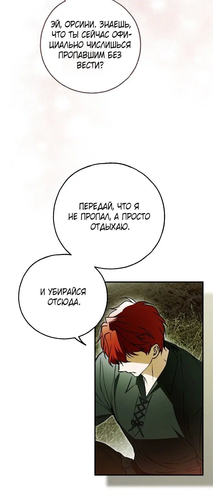 Page 34.000