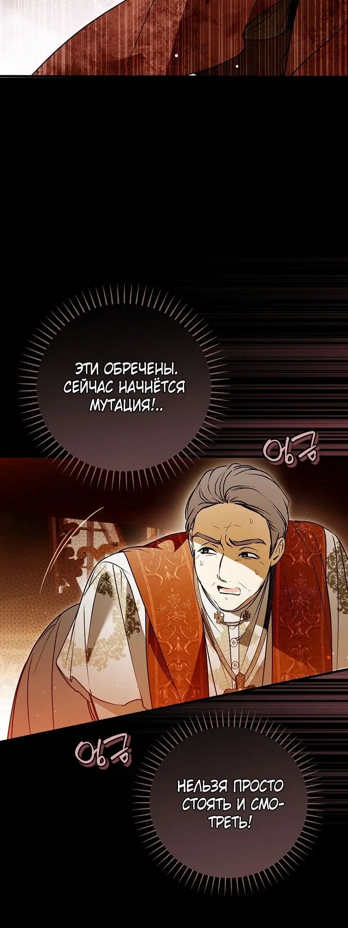 Page 34.000